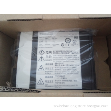 Panasonic Drive MADDT1205 NEW